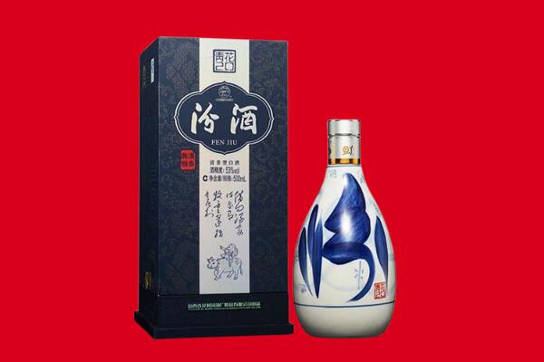 甘孜州甘孜县回收汾酒.jpg