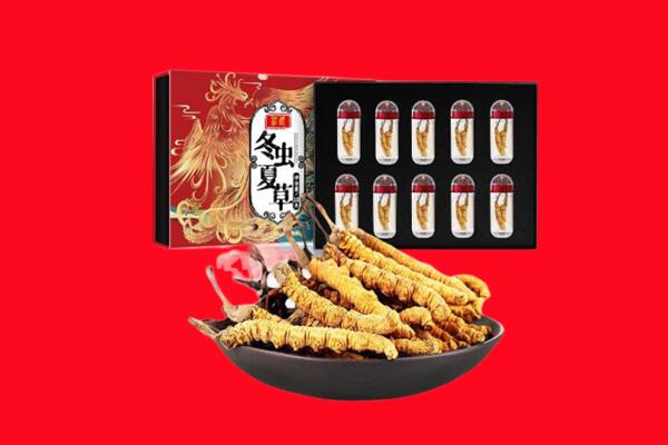 甘孜州甘孜县回收虫草