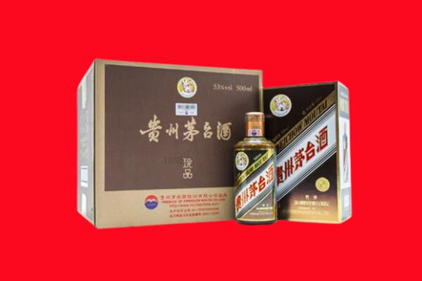 甘孜州甘孜县回收50年茅台酒.jpg