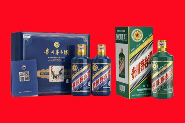 甘孜州甘孜县回收茅台酒