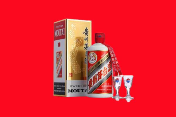 甘孜州甘孜县回收贵州茅台酒